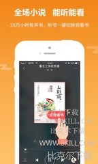 亚搏手机版app